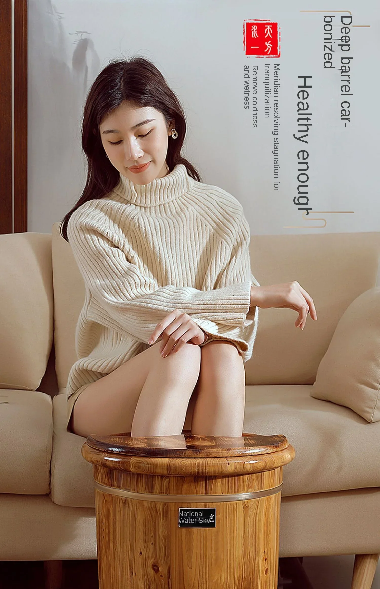 Wood Foot Spa Barrel - Fumigat - Wellness Spa With Massage 评论和价格