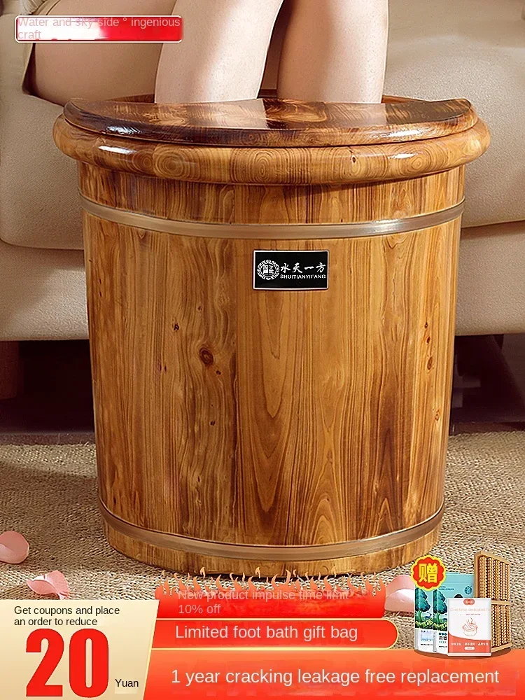 Wood Foot Spa Barrel - Fumigat - Wellness Spa With Massage 评论和价格