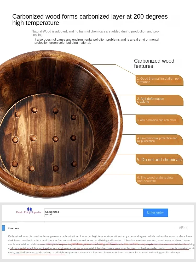 Wood Foot Spa Barrel - Fumigat - Wellness Spa With Massage 评论和价格