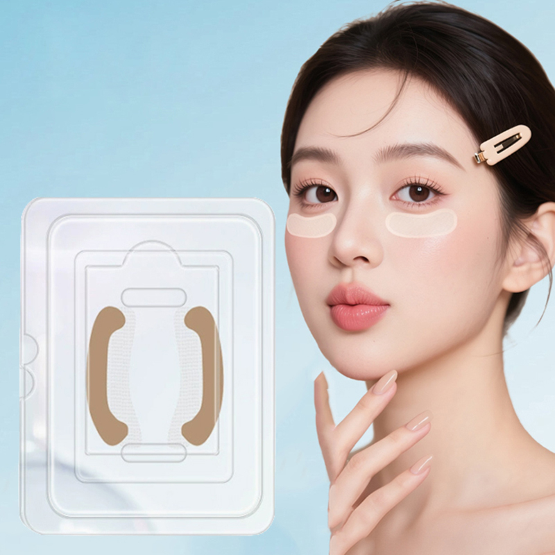 1 Pair Microneedle Eye Patches - Microneedle Patch Eye 评论和价格